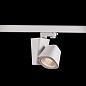ART-MV-813 LED Светильник трековый   -  Трековые светильники 